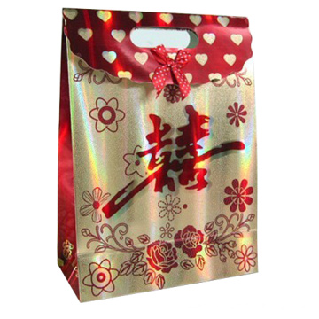 Sac cadeau en papier pour cadeaux Emballage et promotion